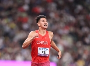 关于世锦赛战况：波尔图防线稳固，本菲卡进攻受阻，武大靖成最佳的信息